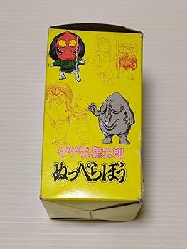 バンダイ ゲゲゲの鬼太郎 ぬっぺらぼう 新品未使用品 Amazon.co.jp: ゲゲゲの鬼太郎 ぬっぺらぼう : ホーム＆キッチン